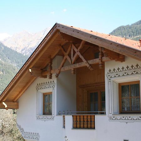 Apart Romantica Pfunds Exterior foto